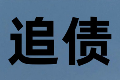 信用卡逾期是否属于借款合同纠纷范畴？